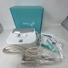 BellaLite By Silk’n Professional At Home Hair Removal Kit. FDA Cleared. NEW Read