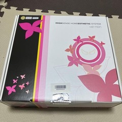 Kenon Ver6.2 Hair Removal Device Level 1 187822 Shots Included Used