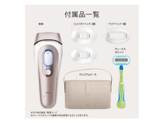 BRAUN Smart IPL Skin I-Expert Hair Remover PL7387 Built-in Skin Protection Japan