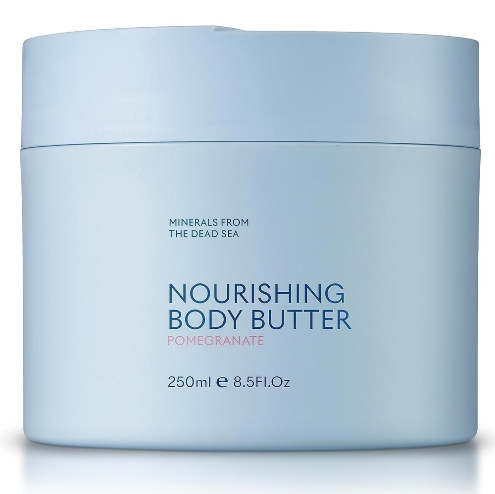 SEACRET Minerals Body Butter Pomegranate, Dead Sea 7.05 Ounce (Pack of 1)
