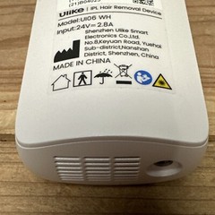 Ulike IPL Hair Removal Device UI06-WH White Used