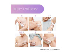 BRAUN Smart IPL Skin I-Expert Hair Remover PL7387 Built-in Skin Protection Japan
