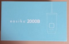 Eosika SIPL-2000B / IPL Hair Removal Medical Device / Express / Genuine