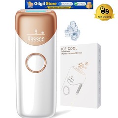 Advanced At-Home Hair Removal Device with 5℃ Ice Cooling & 9 Intensity Levels