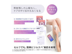 BRAUN Smart IPL Skin I-Expert Hair Remover PL7387 Built-in Skin Protection Japan