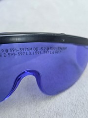 Lot of 3 Purple Laser Safety Glasses Sperian Honeywell OD 5.2 592-596nm