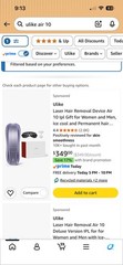Ulike Air 10 IPL Hair Removal Device Kit Purple w/ Box, Adapter & Cables