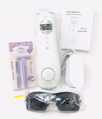 Ipl Permanent Hair Removal 3 In 1 System Next Beauty Hair Removal