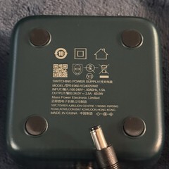 [Ulike] Air3 Sapphire Cooling IPL Hair Removal Medical Device – UI04M