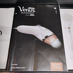 Braun Gillette Venus SILK EXPERT IPL Hair Removal Device special edition BD5001