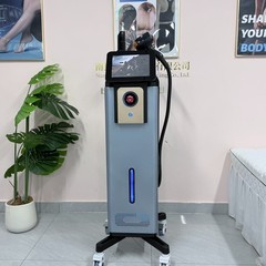 2in1 Picosecond Diode Laser Machine for Hair & Tattoo Removal 16 Bars 4 Wave