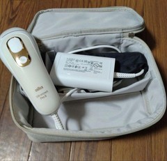 Braun Silk-expert Pro 5 IPL Epilator White & Gold with Storage Case used