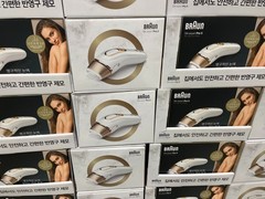 Braun Silk Expert Pro 5 IPL Hair Removal PL5257 Device w/ Pouch New Sealed