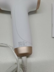 Sarlisi IPL 3-in-1 Hair Removal Device w/ 9 Level Adjustable 998852 Flashes Left
