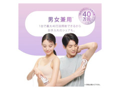 BRAUN Smart IPL Skin I-Expert Hair Remover PL7387 Built-in Skin Protection Japan