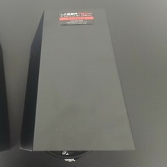 CYNOSURE APOGEE ELITE FOOT PEDAL WITH GUARD COVER