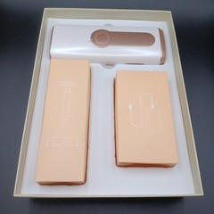Ice-Cool Hair Removal Device 9 Intensity Levels