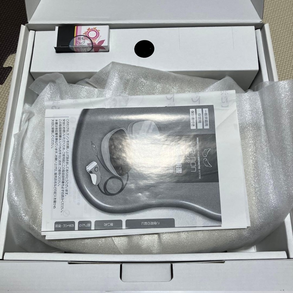 Kenon Ver6.2 Hair Removal Device Level 1 187822 Shots Included Used