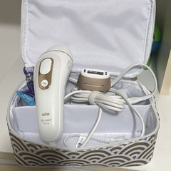 Braun IPL Hair Removal Device White & Gold with Power Cord and Storage Case