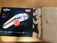 BRUN IPL Hair Removal Device PL7243 Used Skin Care Light Beauty Pen