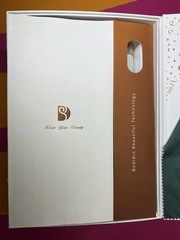 BoSidin IPL Hair Removal Device CE White/Gold w/ Attachments, Sunglasses