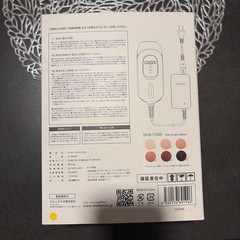 Dr.Ellemiss Doctor Hermes Zero Used, Tested, Small Damage Box
