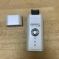 Pearl Hair Removal System With Heating Technology, Base Unit Only, No Charger