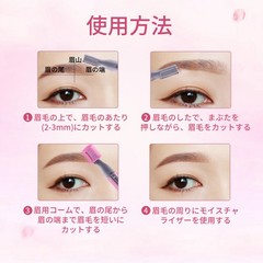 Electric Eyebrow Shaver Face Shaver Eyebrow Shaving Face With Eyebrows Eyebr CX4
