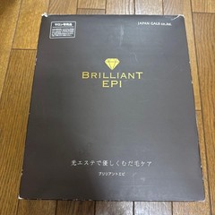 Brilliantepi IPL Home Hair Removal Device Japan GALS w/Gel, Multiple Power Leve