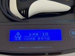 Kenon Ver6.0 Home Laser Hair Removal Device with Eyebrow Trimmer, Black, Used