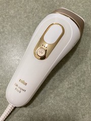 Braun Silk Expert Pro 5 IPL Hair Removal Device w/ Four Heads Tested & Working