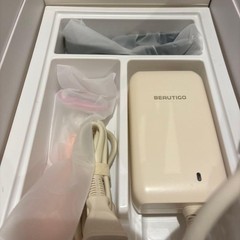 BEAUTIGO Epilator Body Hair Removal Laser Handheld Beige New with Adapter