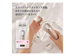 BRAUN Smart IPL Skin I-Expert Hair Remover PL7387 Built-in Skin Protection Japan