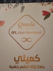 Qmele IPL Hair Removal Device Permanent Smooth Skin Hairless At Home