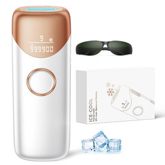 Ubroo 2026 Laser Hair Removal with 5℃ Ice Cooling, Hand-Held Shaving Device IPL