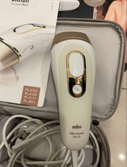 Braun Silk-expert Pro 5 IPL Hair Removal Device Clean Used Full Set