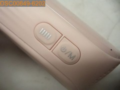 DEVICE ONLY: INIA Hair Removal Device – Pink