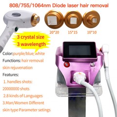 1064nm/755nm/808nm Diode Laser Body Hair Removal Permanent Machine Body & Facial