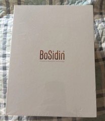 BoSidin IPL Laser Hair Removal Device White SEALED BOX