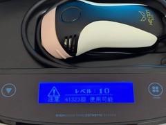 Kenon Ver6.0 Home Laser Hair Removal Device with Eyebrow Trimmer, Black, Used