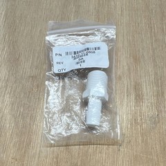 Candela water reservoir connector MGL/MGY 3410-11-0808