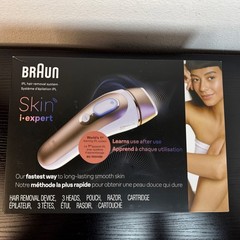 Braun Skin i-Expert IPL Hair Removal System PL7243 Open Box 3 Heads Pouch