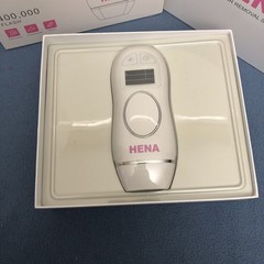 CIB – Hena Handheld IPL Hair Removal System – 400,000 Flash