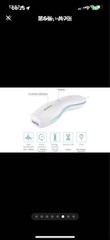 Hair Removal System series 3 plus Blue, Permanent Hair Removal Device 350,000 fl
