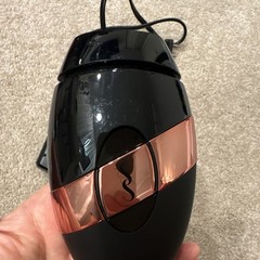 Corded Electric IPL Hair Removal Device – Black/Rose Gold