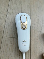 Braun IPL Laser Device Silk Expert Pro 5 With Case And Heads – NWOB