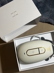 Lumi Laser Removal Kit [OPENED BUT UNUSED; BRAND NEW]