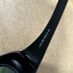 LASER SAFETY GOGGLES EYEWEAR, LASER PROTECTION GLASSES IPL Fit over 200-1200nm