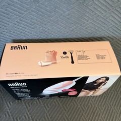 NEW Braun IPL at Home Laser Hair Removal for Men Women Silk Expert Mini PL1014