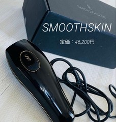 SmoothSkin Pure IPL Hair Removal Device Black Corded Used Excellent Condition